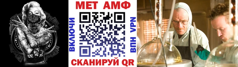 Amphetamine 98% Куса