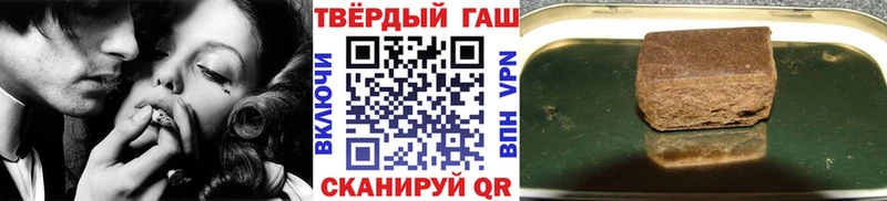 Гашиш индика сатива  Куса 