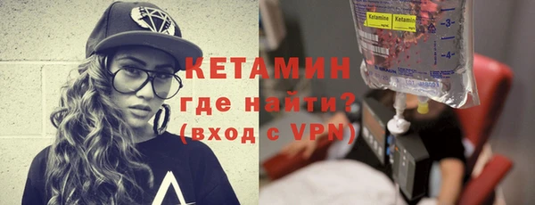 скорость mdpv Балабаново