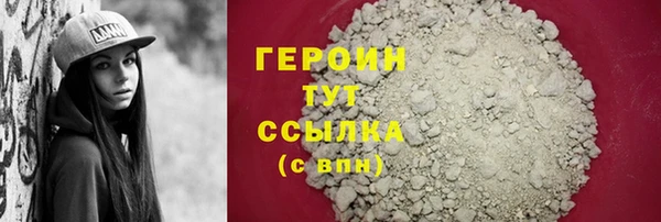 СК Баксан