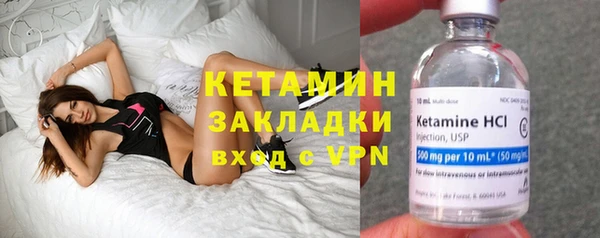 скорость mdpv Балабаново