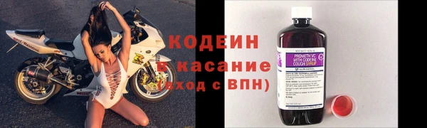 СК Баксан
