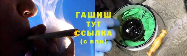 скорость mdpv Балабаново