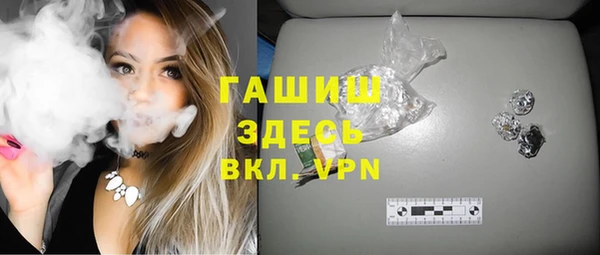 скорость mdpv Балабаново