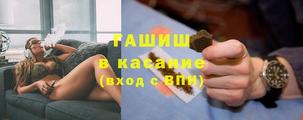 скорость mdpv Балабаново