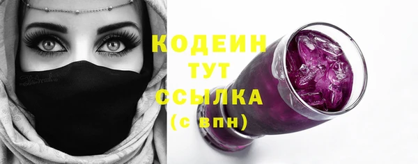 СК Баксан