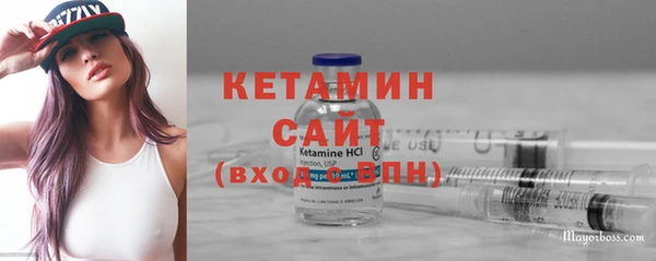 скорость mdpv Балабаново