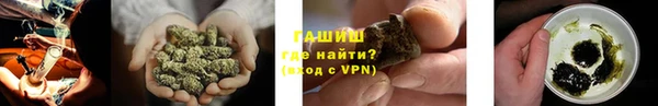 скорость mdpv Балабаново