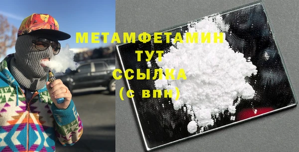 СК Баксан