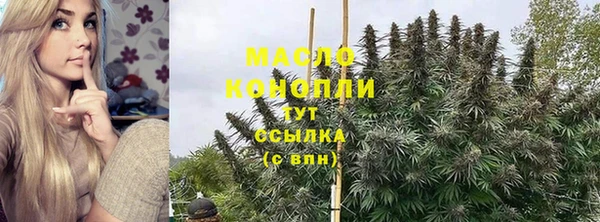 СК Баксан