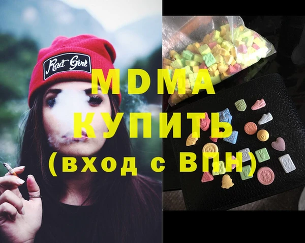 СК Баксан