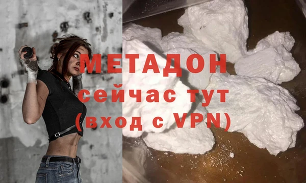 СК Баксан