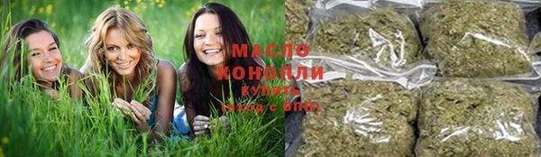 скорость mdpv Балабаново