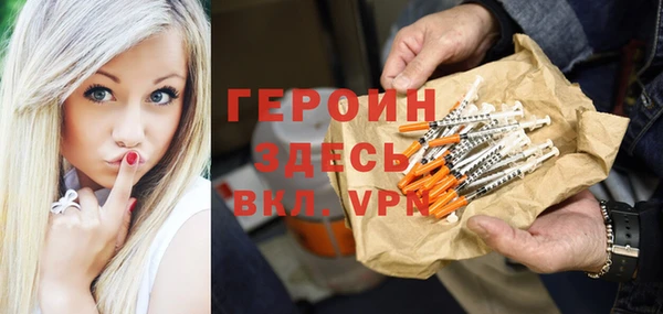 СК Баксан