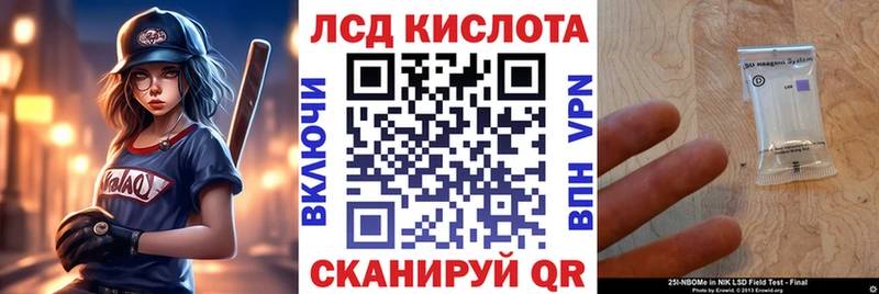 где найти наркотики  Куса  сайты даркнета какой сайт  Марки N-bome 1,5мг 