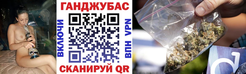 купить закладку  Куса  Бошки Шишки White Widow 
