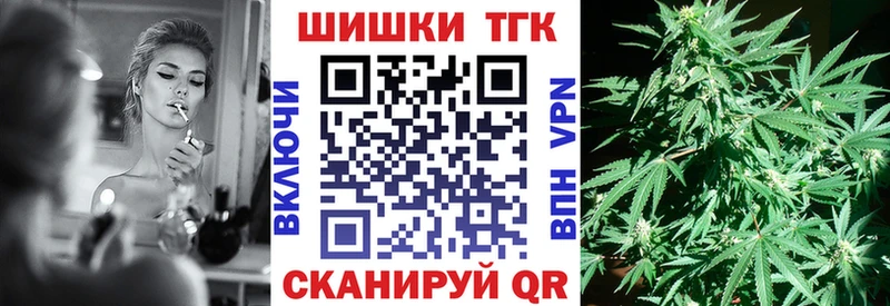 Каннабис гибрид Куса